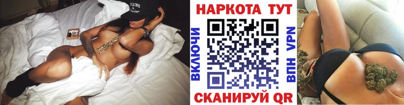 Цена Рославль COCAIN  Alpha-PVP  Галлюциногенные грибы  Конопля  Меф  ГАШИШ 