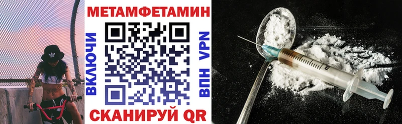 где купить   mega ONION  АМФ 97%  Рославль 
