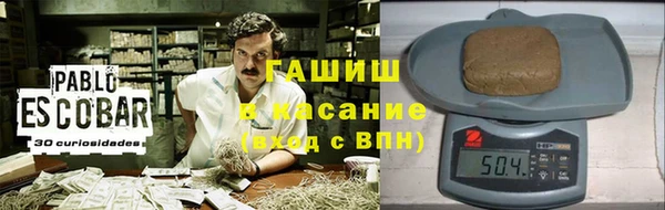 марки nbome Пестово