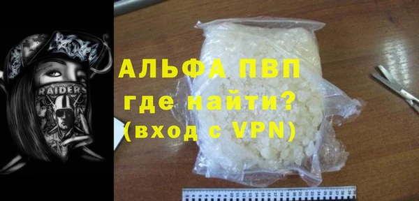 гидропоника Пересвет