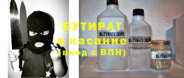 амф Остров