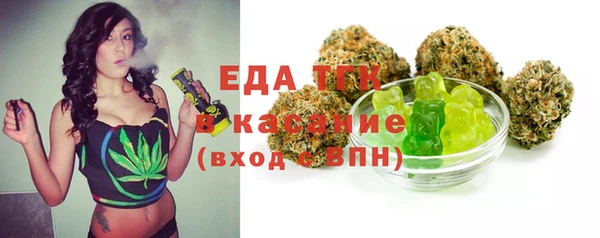 ГАЛЛЮЦИНОГЕННЫЕ ГРИБЫ Осинники