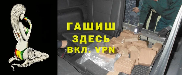 гидропоника Пересвет