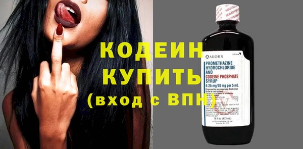 гидропоника Пересвет