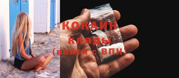 мдма Переславль-Залесский