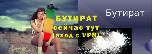 гидропоника Пересвет