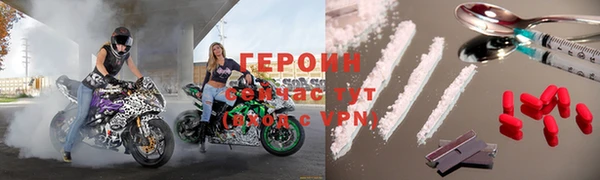 мдма Переславль-Залесский
