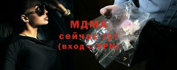 мдма Покров