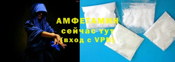 марки nbome Пестово