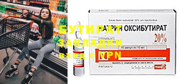 гидропоника Пересвет