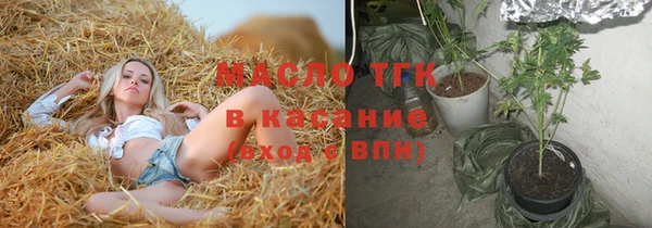 мдма Переславль-Залесский