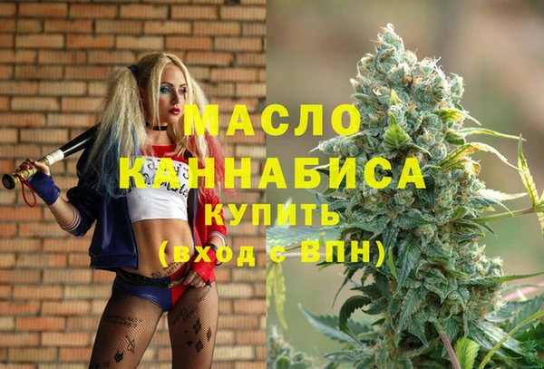 мдма Переславль-Залесский