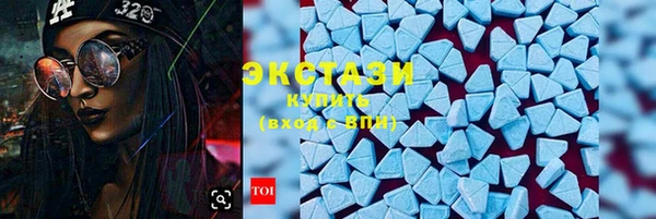 прущая мука Осташков