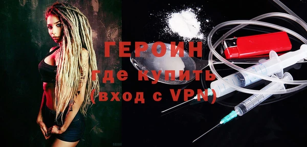 мдма Переславль-Залесский
