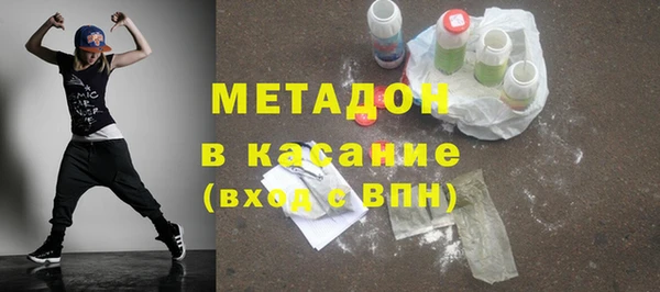 марки nbome Пестово