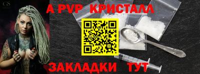MDMA Premium VHQ Заволжье