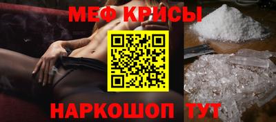 бошки Жуковский