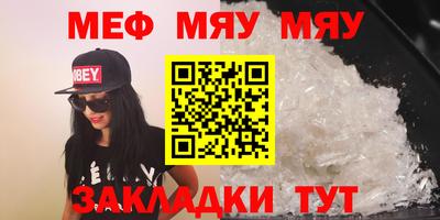 бошки Жуковский