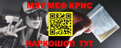 MDMA Premium VHQ Заволжье