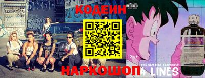 бошки Жуковский