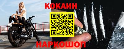 MDMA Premium VHQ Заволжье