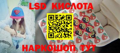 MDMA Premium VHQ Заволжье