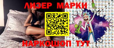 MDMA Premium VHQ Заволжье