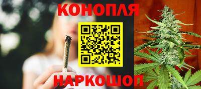 MDMA Premium VHQ Заволжье