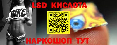 бошки Жуковский