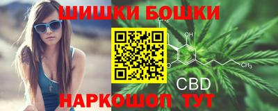 MDMA Premium VHQ Заволжье