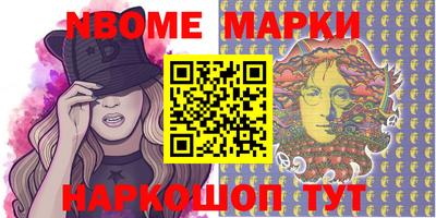 скорость Бузулук