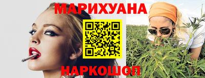 MDMA Premium VHQ Заволжье
