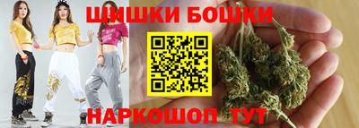 мескалин Будённовск