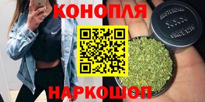 MDMA Premium VHQ Заволжье