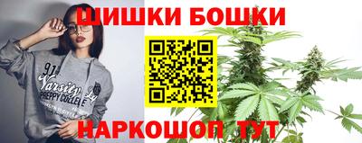 MDMA Premium VHQ Заволжье