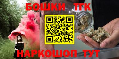 MDMA Premium VHQ Заволжье
