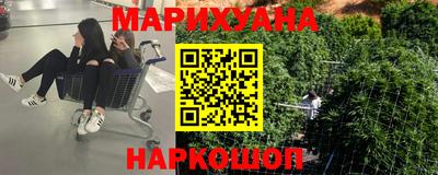 MDMA Premium VHQ Заволжье