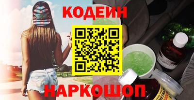 бошки Жуковский