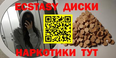 бошки Жуковский