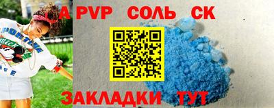 MDMA Premium VHQ Заволжье