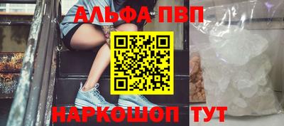 MDMA Premium VHQ Заволжье