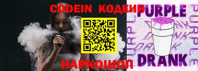 бошки Жуковский