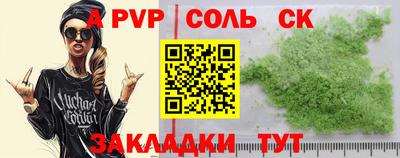 MDMA Premium VHQ Заволжье