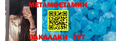 MDMA Premium VHQ Заволжье