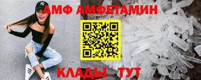 скорость Бузулук