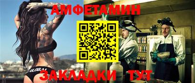 гашишное масло Заводоуковск