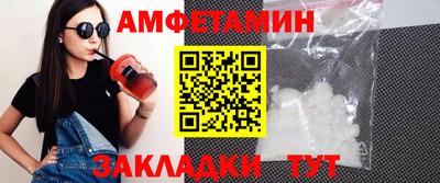 гашишное масло Заводоуковск