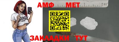 MDMA Premium VHQ Заволжье