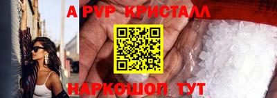 гашишное масло Заводоуковск