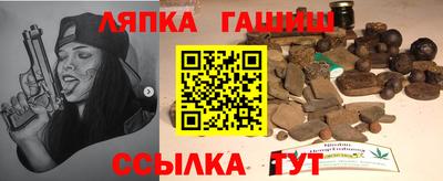 мескалин Будённовск